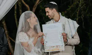 הדברים העוצמתיים של אמונה ואריאל בחופה