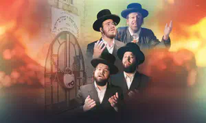 גדולי הזמר החסידי במחרוזת לרשב"י