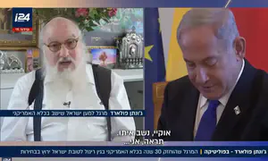 ג'ונתן פולארד ירוץ בבחירות