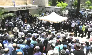 הרב אריה שטרן מובא למנוחות