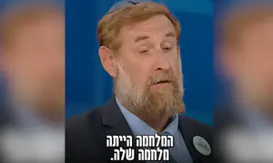 יהודה גליק: הפוסט-טראומה הכריעה את יפי