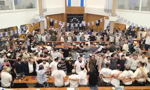 צפו: ישיבת מעלות מסיימת ש"ס