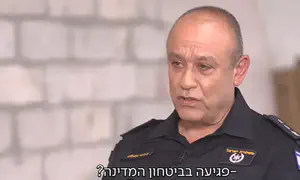 Авишай Муалем: «Я продолжу бороться за свою невиновность»