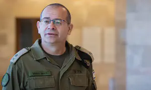 Бахарав-Миара: Отменить назначение Романа Гофмана