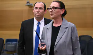 חוק משפט הנוחבות מגיע לאישור סופי