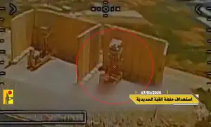 Hezbollah drone strikes Iron Dome battery