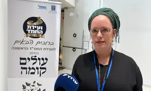 להכין את הנוער למפגש עם החברה הישראלית