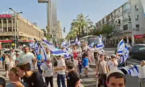 מאות צעדו בתל אביב לכבוד יום ירושלים