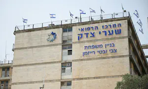 Jerusalem Kabbalist hospitalized in serious condition