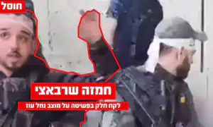 צה"ל חיסל את המחבל שתקף את מוצב נחל עוז