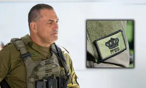 30 ימי מאסר ללוחם עם פאץ' "משיח"