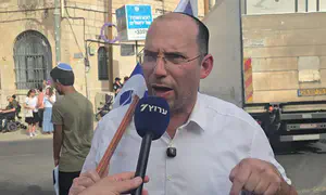 "משפט הנוחבה יתקיים בירושלים, בירת הצדק"