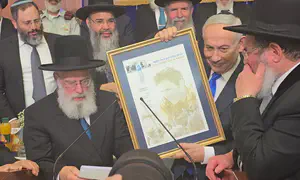 המחווה המיוחדת לנתניהו ב"מרכז הרב"