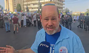 «Открыть День Иерусалима для более широкой аудитории»