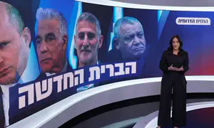 חוק הגיוס נפל - ואיתו "ברית המשרתים"