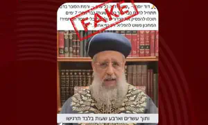Deep fake of Chief Rabbi identified online