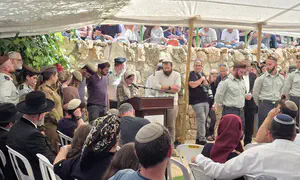 Hundreds gather to bid farewell to Maoz Recanati