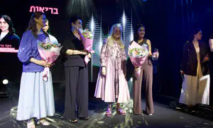 Israel’s 1st Druze female doctor receives Recognition Award