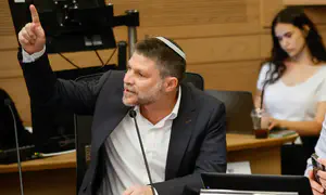 עלילת הדם של הח"כית מיש עתיד