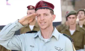 רס"ן במיל' איתמר ספיר מעלי נפל בקרב