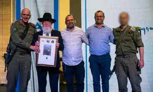 אות הוקרה מצה"ל לישיבת ההסדר