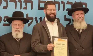 בית המדרש הקהילתי בפתח תקוה מתחדש