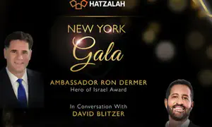 United Hatzalah to host June 15st New York Gala