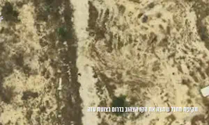 Watch: IDF targets soldier who crossed 'yellow line'