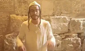 הכהן ששוחרר ממעצר: "הנפנו שתי הלחם"
