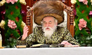 עלייה לתורה נמכרה במיליוני דולרים