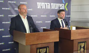 צביקה מור מצטרף למפלגת הציונות הדתית