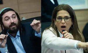 סוכות הפתיע: זו הצעת החוק שלך