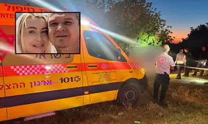 המשטרה חושדת: רצח בני הזוג - פיגוע
