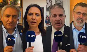 ועידת ערוץ 7 בניו יורק יוצאת לדרך