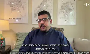 המוסלמי שחושף את תעשיית השנאה נגד ישראל