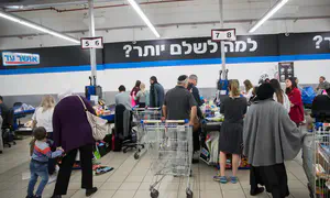 המהלך המפתיע של 'אושר עד'