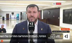 «Очевидно, что это не тот путь»