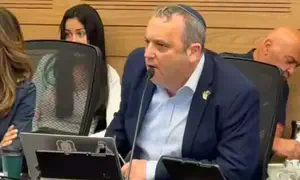«Три цели «Ха-Демократим»