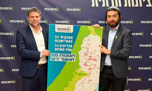 אושר חוק הטבות המס ליישובי יהודה ושומרון