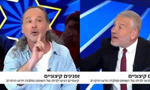 אבישי בן חיים הפתיע: "חוק הגיוס - בלוף"