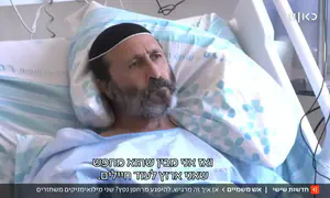 איך זה מרגיש להיפגע מרחפן נפץ?
