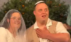 החתונה המרגשת של אלחנן ואפרת