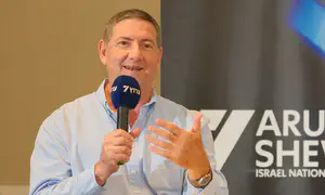 From New York to Jerusalem - Come to Israel Now