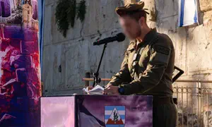 מפקד חדש לחטיבת יהודה