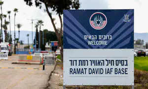 פגיעה ברמת דוד? התיעוד שמעלה שאלות