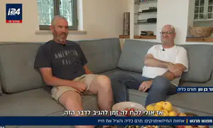 אבנר תרם כליה לטל - והציל את חייו