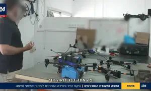 היחידה החשאית שמפתחת את הרחפנים של צה"ל