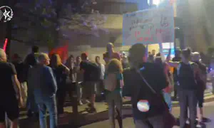 מפגינים נגד הממשלה התפרעו בירושלים