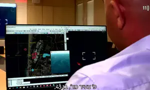 יוצאי איראן שנלחמים במדינה בה נולדו
