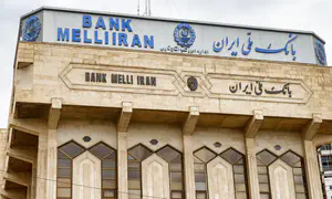 Major Iran banks targeted in cyberattacks